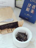 七春 泾阳茯茶黑茶金花茯砖茶叶陈香陕西特产盒装500g 教师节中秋礼物 实拍图
