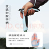 开拓者（pioneer）天狼星9系登山杖碳纤维碳素铝合金折叠式户外老人手杖料见青山 实拍图