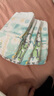 好奇（Huggies）森林密语纸尿裤M48(6-11kg)中号婴儿尿不湿超薄透气 实拍图