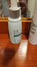 玉泽（Dr.Yu）清痘修护精华液30ml （水杨酸控油平衡油脂软化黑头角质） 实拍图