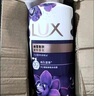 力士（LUX）精油香氛沐浴露幽莲1kg+桃花1kg送旅行装550g或补充装600g家庭装 实拍图
