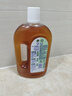 滴露（Dettol）洗衣消毒液衣物消毒水750mL除螨 家居宠物地板杀菌 非84酒精 实拍图