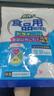 kinbata日本硅胶食品干燥剂50小包食品防潮珠衣橱干燥包宠物干燥剂 实拍图
