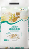 福临门面粉 麦芯通用小麦粉 中筋粉 10斤 实拍图