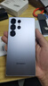 三星Samsung Galaxy S25 Ultra 超拟人AI助理 2亿像素 AI拍照 翻译手机 游戏手机 12GB+512GB 钛银蓝 晒单实拍图
