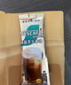 雀巢（Nestle）咖啡粉金牌馆藏海盐芝士厚乳拿铁速溶奶茶伴侣20gX12条陈立农同款 实拍图
