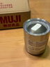 无印良品（MUJI）不锈钢双层马克杯 咖啡杯 办公室水杯杯子保温保冷 银色 490ml 实拍图