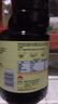 李锦记 锦珍生抽1.45kg*2+醇酿陈醋500ml+金蚝油550g 酱油组合套装 实拍图