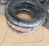 玛吉斯（MAXXIS）轮胎/汽车轮胎 205/55R16 91V MS1 适配新福克斯/速腾 实拍图