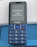 飞利浦（PHILIPS）E568A 宝石蓝 移动联通电信4G全网通 老年人手机智能 超长待机儿童功能学生手机 大字大声直板按键 实拍图