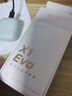 漫步者（EDIFIER）【新品上市】X1 Evo 真无线蓝牙耳机 蓝牙6.0 AI翻译 适用苹果华为小米OPPO手机 青绿 实拍图