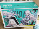 华硕天选6 Pro 酷睿版 国家补贴20%Ultra 9 16英寸游戏本笔记本电脑(U9-275HX 32G 1T RTX5070 2.5K)青 实拍图