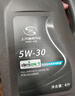德科（ACDelco）上汽通用别克原厂机油全合成5W30 君威英朗君越昂科威凯越威朗GL8 实拍图