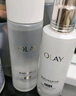 玉兰油（OLAY）超抗小白瓶美白水乳洁面礼盒美白去黄提亮护肤品套装生日礼物 实拍图