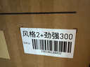 大水牛（BUBALUS）风格+劲强300W机箱电源套装（带光驱位/手提式商务办公机电套装/支持背线/U3/支持长显卡） 实拍图