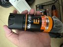 曼秀雷敦男士醒肤紧致套装礼盒洗面奶+精华+醒肤露保湿护肤品送男友礼物 实拍图