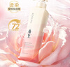 阿道夫滋润修护洗发水420ml 修润干枯 精油香氛洗发露 实拍图