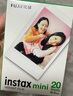 富士FUJIFILM instax立拍立得相机 3英寸相纸胶片胶卷 3寸双包+相册+冰箱贴+收纳盒【20张白边】 官方标配 实拍图