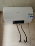 海尔（Haier）国家补贴20%电热水器50升 Eco1 金刚搪瓷胆 一级能效节能 2200W高效加热长效保温抑菌家用储水式 实拍图