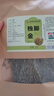 西知堂独脚金50g儿童疳积草黄花草孩儿草煲汤原料可做消积汤非野做汤包 实拍图
