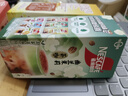 雀巢（Nestle）咖啡特调系列奶茶咖啡桂香乌龙奶茶速溶冲饮17gx5条陈立农同款 实拍图