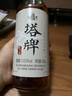 塔牌 元红五年 干型 绍兴黄酒 500ml*6瓶 整箱装 花雕 实拍图