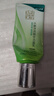 百雀羚（PECHOIN）防晒霜 草本美白隔离防晒乳SPF50+ 防晒黑防水防汗面部护肤化妆品 【美白防晒套装】防晒 60g+洁面35g 实拍图