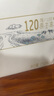 蒙牛（MENGNIU）特仑苏 【18天新鲜直达】纯牛奶250ml*12盒 3.6g乳蛋白 礼盒装 实拍图