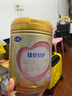 飞鹤臻爱倍护 幼儿配方奶粉 3段(1-3岁) 900g 【活性乳铁蛋白】 实拍图
