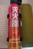 火焰战士 灭火器车载家车用干粉灭火器便携新能源消防器材1A21B增强型610G 实拍图