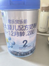 君乐宝奶粉2段乐铂婴幼儿配方 808g 实拍图