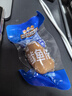 三只松鼠原味元气鱿鱼仔450g 即食海鲜鱼仔解馋休闲零食熟食海味 实拍图