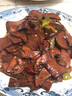 黑牛肝菌约200g 实拍图