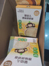 小皮（Little Freddie）婴儿营养面条175g*3盒 原味碎碎面细长面 多彩蔬菜面条 宝宝辅食 实拍图