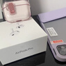Apple/苹果 AirPods Pro (第二代) 搭配MagSafe充电盒 (USB-C) 苹果耳机 蓝牙耳机 适用iPhone/iPad/Mac 实拍图
