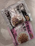 三只松鼠每日燕麦片礼盒900g混和口味冲饮营养早餐代餐即食办公室老人送礼 实拍图