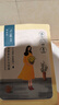 百雀羚（PECHOIN）面膜 小雀幸澄静水光面膜10片装补水保湿品质国货 实拍图