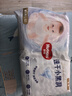 好奇（Huggies）金装成长裤L124片(9-14kg)大号婴儿尿不湿成长裤超薄柔软透气 实拍图