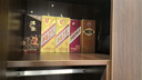 北大仓 部优 酱香型白酒 50度 680mL*6瓶 整箱装 口粮酒 自饮送礼 实拍图