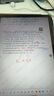 闪魔iPad类纸膜适用iPad Air7/6 11英寸2025/2024年款M2/M3芯片绘画专用全屏磨砂膜 实拍图