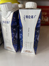 蒙牛特仑苏纯牛奶250ml×10盒 3.8g优质乳蛋白 精美送礼盒装 整箱牛奶 实拍图