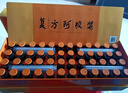 东阿阿胶 复方阿胶浆 20ml*24支 无蔗糖含阿胶 补气养血提高睡眠 口服液型头晕目眩 心悸失眠 食欲不振 贫血  实拍图