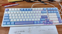 VGN 【新品首发】V98Pro V3 有线/蓝牙/无线三模客制化机械键盘10000mAh电池gasket结构 电竞游戏办公 V98Pro-V2 凯华水晶酒红轴 海盐 实拍图