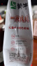 蒙牛一米八八【哪吒2联名】儿童成长奶粉乳铁蛋白高钙3-15岁300g2袋装 实拍图