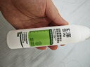 玉泽（Dr.Yu）皮肤屏障修护神经酰胺调理乳50ml（补水保湿滋润） 实拍图