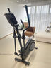 阿迪达斯（adidas）椭圆机家用爬楼机智能椭圆仪太空漫步踏步机漫步机健身器材X330 2025年新款丨智能调速丨自发电 实拍图