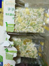 爷爷的农场婴幼儿有机粒粒面200g 婴儿辅食面儿童宝宝面条早餐碎碎面6月+ 实拍图