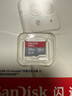 闪迪（SanDisk）512GB TF（MicroSD）内存卡 A1 U1 C10 至尊高速移动版存储卡 读速150MB/s 手机平板游戏机内存卡 实拍图