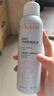 雅漾（Avene）舒泉调理喷雾150ML 定妆补水保湿 爽肤水化妆水 护肤中喷礼物 实拍图