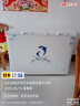 澳柯玛（AUCMA）302升家用冰柜 双温双箱大容量冷柜 卧式冰柜雪糕柜双温冷柜 冷藏全铜管 BCD-302CNE 国家补贴 实拍图